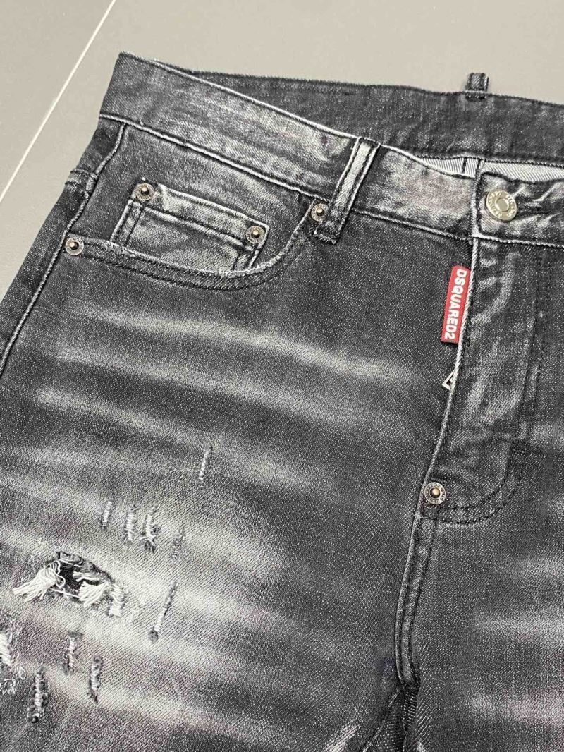 Dsquared2 Jeans